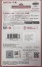 閃迪（SanDisk）64GB USB3.2 U盤(pán) CZ74 讀速高達300MB/s 金屬高速u(mài)盤(pán) 安全加密 學(xué)習辦公投標大容量?jì)?yōu)盤(pán) 曬單實(shí)拍圖