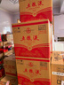 五糧液   濃香型白酒 39度 500ml*6瓶 整箱裝 官方授權(quán) 曬單實(shí)拍圖