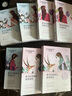 自然堂喜馬拉雅植物補水面膜50片套裝 敏肌可用護膚品女【曹恩齊推薦】 曬單實(shí)拍圖