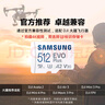三星（SAMSUNG）512GB TF(MicroSD)存儲卡 EVO白卡 適配大疆無(wú)人機運動(dòng)相機Pocket3支持4K視頻 讀160MB/s寫(xiě)120MB/s 曬單實(shí)拍圖