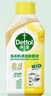 滴露（Dettol）洗衣機清洗劑250ml*6瓶金裝版檸檬滾筒洗衣機清潔劑強力除垢除菌 曬單實(shí)拍圖