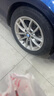 德國馬牌（Continental）輪胎/防爆胎 205/55R16 91W CPC5 SSR*原配華晨寶馬1系 曬單實(shí)拍圖