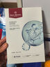 1號會(huì )員店（One's Member） 京東自有品牌 玻尿酸面膜 補水保濕舒緩  1盒5片 中秋送禮 曬單實(shí)拍圖