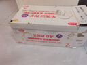 伊利金領(lǐng)冠珍護2段900g 新國標奶粉6-12個(gè)月較大嬰兒配方 a2奶源 二段 2段 900g 6罐 曬單實(shí)拍圖