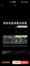 360行車(chē)記錄儀G300plus2K超高清夜視 150°大廣角全景 本機查看回放 曬單實(shí)拍圖