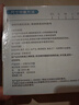 烏斯京一次性手套PVC手套大碼100只食品級實(shí)驗美容清潔烘焙餐飲廚房手套 曬單實(shí)拍圖