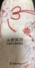 網(wǎng)易嚴(yán)選浴室香氛香薰空氣清新劑廁所除臭400ml*4梔子+白桃+清茶+桂雨 曬單實拍圖