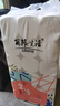 麗邦無芯卷紙5層5000克36卷衛(wèi)生紙巾廁紙原漿柔厚大號長款實心家用 曬單實拍圖