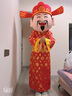 綴櫻財神爺人偶服裝定制吉祥物卡通人偶服新年表演服年會(huì )人偶裝玩偶服 財字財神【送元寶 紅帽子】 M 176-185c 曬單實(shí)拍圖