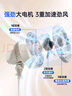 華凌美的【小暴風(fēng)】白天鵝空氣循環(huán)扇 家用電風(fēng)扇大風(fēng)量搖頭輕音臥室臺式落地扇節能空調扇WH-FGA2001 曬單實(shí)拍圖