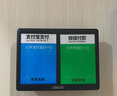 ENKOR恩科HD600 微信收款語音播報(bào)器音響支付到賬提示器擴(kuò)音器二維碼收錢器無線藍(lán)牙音箱 黑色 曬單實(shí)拍圖