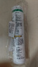 瓦克（WACKER）DA防霉玻璃膠廚衛專(zhuān)用密封膠防水美容膠中性馬桶封邊硅膠透明1支  曬單實(shí)拍圖