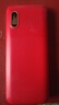 波導(dǎo)（BiRD）D1 老年人手機(jī)大音量超長待機(jī)雙卡雙待全網(wǎng)通2025旗艦老人手機(jī)老年機(jī)電信版全語音王功能機(jī) 紅色 曬單實(shí)拍圖