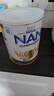 雀巢（Nestle）超級能恩 適度水解 5HMO 嬰幼兒奶粉 1段 800g/罐*6  0-6個(gè)月 曬單實(shí)拍圖
