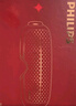 飛利浦（PHILIPS）美眼寶潤眼儀【重磅新品】眼部護眼儀蒸汽眼罩霧化按摩干澀眼送女友老婆媽媽中秋節生日禮物5204E 曬單實(shí)拍圖
