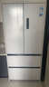 美的（Midea）真香系列M60雙系統508法式多門(mén)四門(mén)家用冰箱超薄平嵌雙循環(huán)大容量底部散熱BCD-508WUFPZM(E)星塵白 曬單實(shí)拍圖