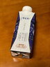 蒙牛特侖蘇有機純牛奶夢(mèng)幻蓋250ml*16盒 3.8g乳蛋白 送禮盒裝 曬單實(shí)拍圖