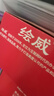 繪威 MX-237CT粉盒 適用夏普AR-2048S墨盒 2048NV硒鼓 2348D 2348SV碳粉2648N 2421x/d 2221r打印機墨粉盒 曬單實(shí)拍圖