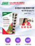 FLORADIXSalusFloradix德國莎露斯鐵元補鐵片備孕孕婦鐵元片鐵片缺鐵維c 紅版便攜鐵元葉酸片劑84片備孕男士女士 *1 曬單實(shí)拍圖
