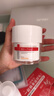 薇諾娜舒緩特護滋潤霜50g*4修護補水保濕乳液面霜護膚品化妝品 曬單實(shí)拍圖