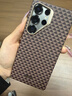 決色【2025最新款】適用三星S25Ultra手機殼凱夫拉全包磁吸GalaxyS25保護殼超薄編織男 源系列和光同塵 曬單實拍圖