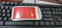 智騁國(guó)旗車(chē)貼反光愛(ài)中國(guó)警示貼紙五星紅旗汽車(chē)車(chē)尾電動(dòng)車(chē)身劃痕遮擋貼 曬單實(shí)拍圖