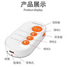 劍濤 老人無(wú)線(xiàn)呼叫器一鍵電話(huà)緊急求救按鈕SOS呼救器定位遠程語(yǔ)音通話(huà) 新版4G老人呼叫器（需自備卡） 曬單實(shí)拍圖