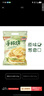 潮香村 原味手抓餅25片裝 2125g 學(xué)生速食面點(diǎn) 煎餅早餐半成品 曬單實(shí)拍圖