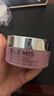 艾麗美（ELEMIS）海洋臻萃膠原保濕卸妝膏 100g 套裝E（玫瑰味） 曬單實(shí)拍圖