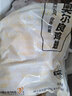 上鮮 奧爾良雞翅 2斤 (翅中1斤+翅根1斤)冷凍 烤翅炸翅清真食品 曬單實(shí)拍圖