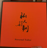 適用高端奢侈品菲拉格慕愛(ài)馬仕雙面用頭皮帶男士真皮帶身無(wú)頭皮帶 3.4cm (咖啡+黑)-奢品專(zhuān)供 110cm 110cm 曬單實(shí)拍圖