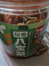 方磚廠(chǎng)69號糖蒜 糖醋蒜頭 酸甜蒜瓣 醬菜陳醋糖醋汁臘八蒜 糖蒜750g*1罐 曬單實(shí)拍圖