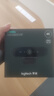 羅技（Logitech） C1000e 4K (C1000S) 超高清網(wǎng)絡(luò )電腦直播攝像頭  廣角視頻會(huì )議網(wǎng)課外接usb變焦攝像頭帶麥克風(fēng) 4K C1000S直播攝像頭 40%選擇 曬單實(shí)拍圖