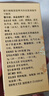 【10盒裝】同仁堂金匱腎氣丸360丸/盒 曬單實(shí)拍圖