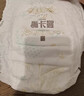 LEO KARM·獅卡曼拉拉褲5XXXXXL超大碼6XL男兒童4XL女寶寶超薄款透氣7XL夜用尿不濕 拉拉褲2XL碼【36片】20/25斤 2包【箱裝發(fā)貨】 曬單實(shí)拍圖