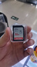 閃迪（SanDisk）高速SD存儲卡CLASS10單反相機微單電視內存卡行車(chē)記錄儀大卡 32G（讀取高達120MB）贈卡盒 曬單實(shí)拍圖