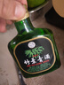 汾酒 出口竹葉青酒 2011年  清香型露酒 45度 125ml 單瓶裝 陳年老酒 曬單實(shí)拍圖