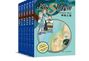 校園S偵探團（6冊） 卡內(nèi)基兒童文學(xué)獎獲得者力作，歐美網(wǎng)上書店五星暢銷書 兒童懸疑偵探小說 8—12歲 曬單實拍圖