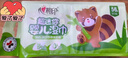 心相印嬰兒超迷你濕巾7片*8包 水潤系列 母嬰便攜隨身裝濕紙巾 親膚溫和 曬單實(shí)拍圖