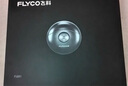 飛科（FLYCO）太空小飛碟剃須刀男士電動(dòng)刮胡刀FS891全身水洗雙刀頭便攜式送男朋友老公生日情人節禮物車(chē)載充電 太空小飛碟FS891【贈便攜包】 曬單實(shí)拍圖