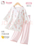 Hello Kitty女童莫代爾家居服套裝夏季兒童睡衣中大童女孩空調(diào)服S6003白色150 曬單實拍圖