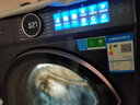 海爾（Haier）云溪4.0洗衣機超薄滾筒10公斤/12公斤家用全自動洗衣機脫水機智慧語音精華洗羊毛綠標(biāo)540大筒徑67E 10公斤丨智慧語音+大筒徑+精華洗+1.23洗凈比 曬單實拍圖