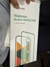 綠聯(lián)【康寧玻璃|無(wú)塵倉秒貼】適用蘋(píng)果13ProMax鋼化膜iPhone14Plus手機膜高清全覆蓋防摔防指紋保護膜 曬單實(shí)拍圖