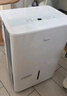 美的（Midea）除濕機/抽濕機 除濕量18升/天 家用輕音萬(wàn)向輪 地下室車(chē)庫抽濕器 干衣機智能除濕器CF18BD/N7-DF3 曬單實(shí)拍圖