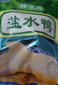 韓復興精品醬鴨1kg兩斤中華老字號南京特產(chǎn)伴手禮鹵味熟食鹽水鴨 曬單實(shí)拍圖