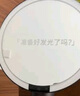 AMIRO覓光化妝鏡帶燈LED智能美妝鏡 桌面臺式高清梳妝鏡 生日禮物女士實(shí)用 O2煙霞紫 曬單實(shí)拍圖