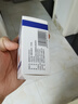 【原研藥】?？虅?頭孢克洛干混懸劑 0.125g*9袋/盒 曬單實(shí)拍圖