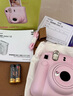 富士（FUJIFILM）立拍立得mini12 mini11/7/9升級款 相紙一次成像相機拍照七夕禮物 Mini12 淺櫻粉（現貨） 官方標配 曬單實(shí)拍圖