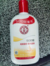 大寶SOD蜜青花香型200ml乳液面霜潤膚補水保濕擦臉油男女護膚品身體乳 曬單實(shí)拍圖