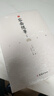 容齋隨筆 文白對照珍藏本套裝全五冊 1220則史料筆記 古代文言文小說(shuō) 經(jīng)典國學(xué)古籍書(shū) 曬單實(shí)拍圖
